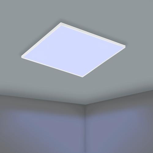 EGLO - TRUPIANA 900569