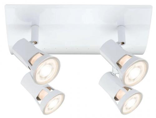 PAULMANN - Spotlight  66705  TEJA⚡GU10⚡230V⚡max. 4x10W dimmable✴White
