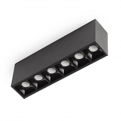 FARO - LED Магнитно осветително тяло NESO 5010292712