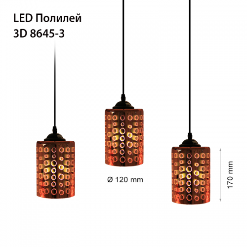 TNL - Pendant 3D 3D 8645-3