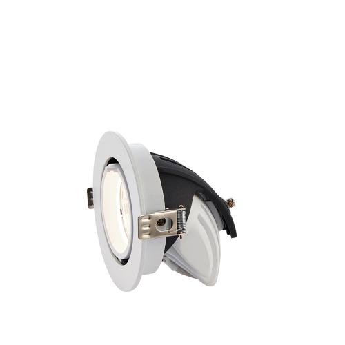 SAXBY - noon AXIAL round 78537 LED 9W, 4000K, 750LM