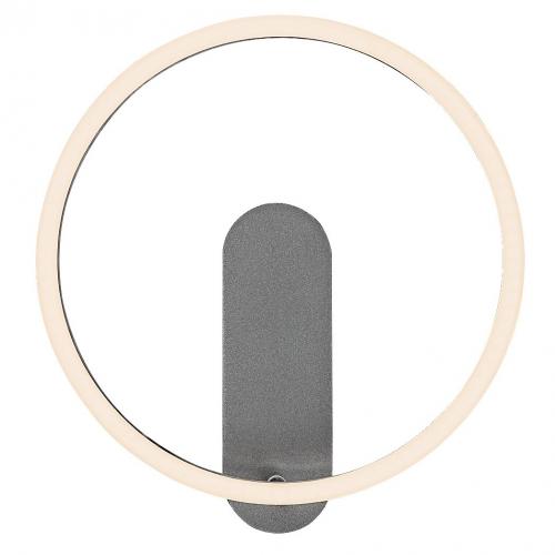 RABALUX - WALL LIGHTS TUMNUS 71010 LED 14W 1025lm 3000K