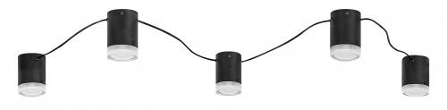 RABALUX - Ceiling lamp 71295  Looplab  G9✴5xMAX28W✴L230cm