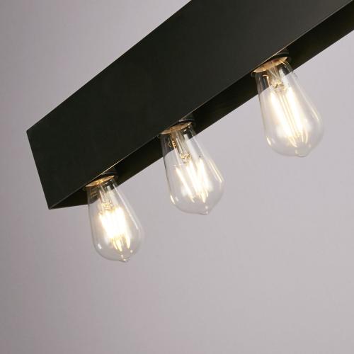 SEARCHLIGHT - Pendant   51607-8BK   Piano ⚡8 х HALOGEN 60W⚡E27