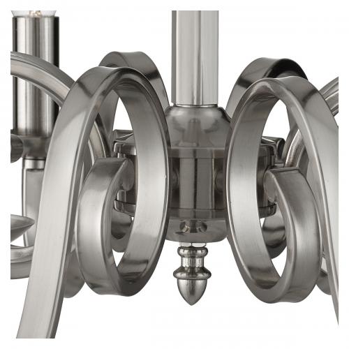 SEARCHLIGHT - 1508-8SS Richmond