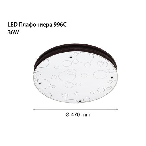 2R - LED ceiling light 966C 36W 4000K Ø470mm