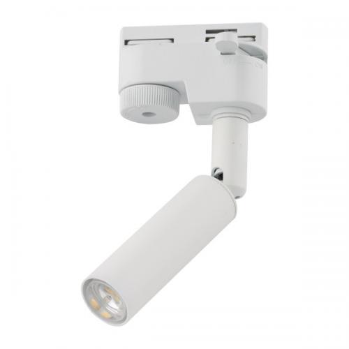 TKLighting - Релсов осветител TRACER 4956 1xG9 бял 4956