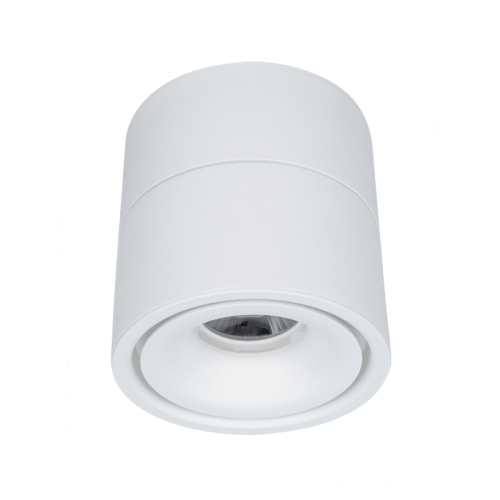 ELMARK - Ceiling fixture downlight 93TLR503WW/WH