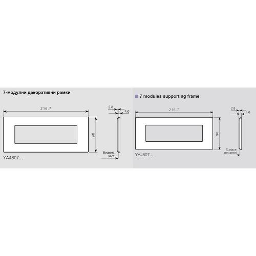 BTICINO - cover plate 7 modules Dark Light Now YA4807DD