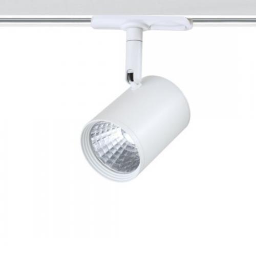 ACA LIGHTING - Релсов прожектор LED 7W 3000K за монофазна шина бял ZUNO730W2