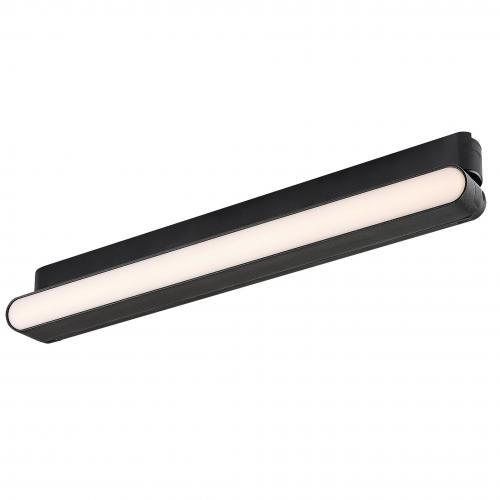 RABALUX - LiTrack Line16W linear lighting. 16W, 850lm, 3000K, H8cm 70107
