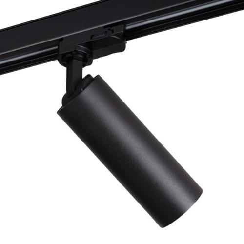 KANLUX - Rail-mounted projector ACORD ATL2 GU10 max 10W PAR16 black - 33139