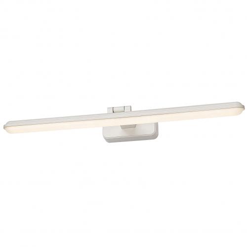 RABALUX - Аплик NABIL 71148 бял LED 15W 1100lm 4000K