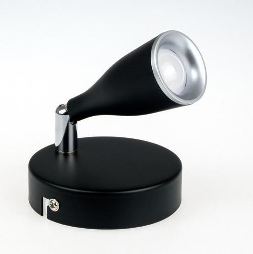 V-TAC - 4.5W LED Wall Lamp 3000K Black SKU: 218263 