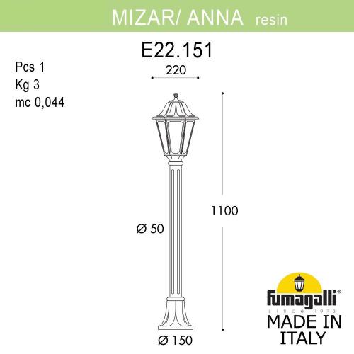 FUMAGALLI - E22.151.000.WXE27 MIZAR/ANNA IP44