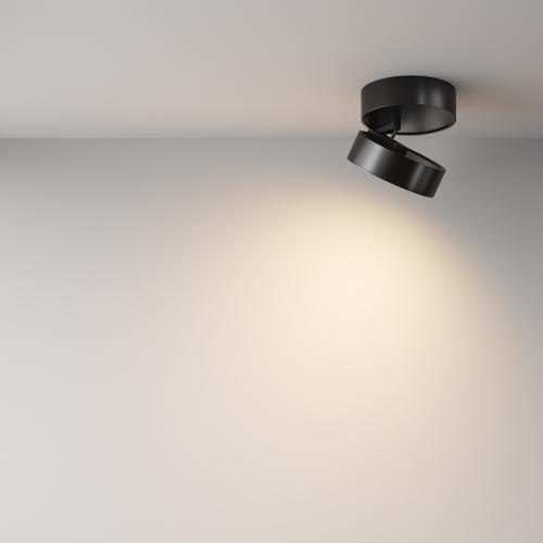 MAYTONI - Ceiling Lamp Onda C024CL-L18B4K