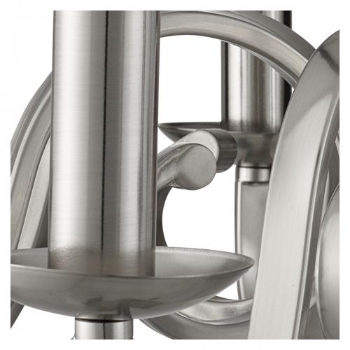 SEARCHLIGHT - 1508-8SS Richmond