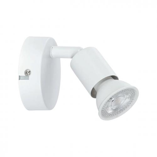 PAULMANN - Спот  66763  CAROLINA ⚡ GU10 ⚡ 230V ⚡ max. 10W dimmable ✴ Бял мат