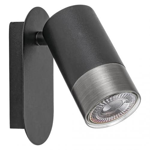 RABALUX - Аплик ZIRCON 5069 GU10 1X5W