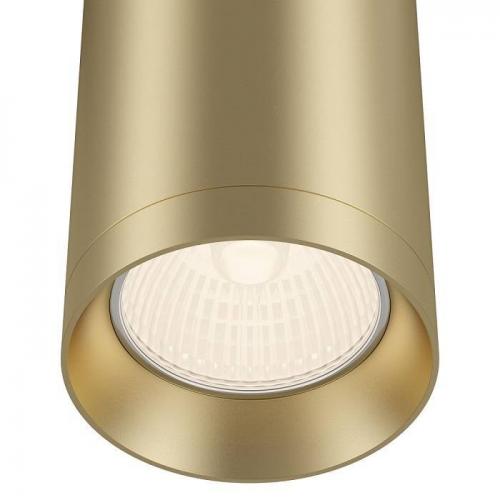MAYTONI - Пендел   Shelby  P020PL-01MG 1 x GU10 50W