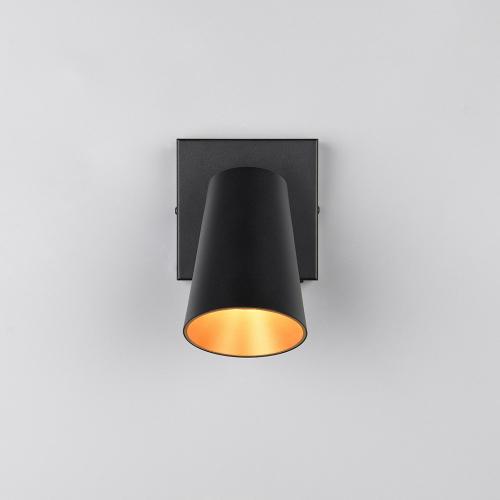 TRIO - SHARP – 817170132 excl. 1x GU10 · max. 10W