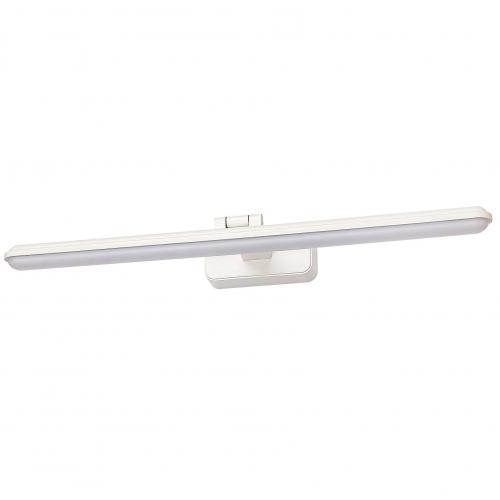 RABALUX - Аплик NABIL 71148 бял LED 15W 1100lm 4000K