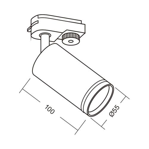 VIVALUX - Спот за релсов монтаж KING TL908  бял GU10  35W VIV004574