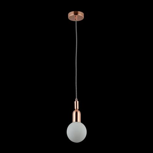 MAYTONI - Пендел за детска стая Ball MOD267-PL-01-RG