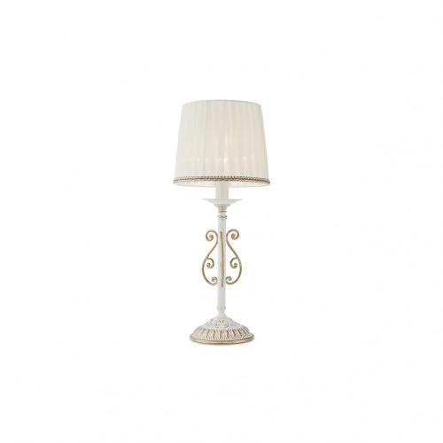INCANTI - table luminaire MILENA 02-732  VE 1X28W E14