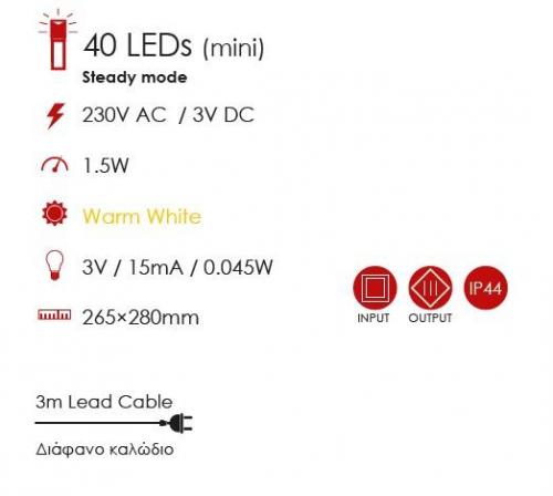 ACA LIGHTING - LED DECORATIVE,  warm white light, IP44 X063014202