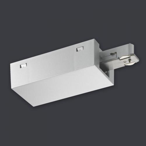 Fischer And Honsel - luminaire system element    m6 - HV TRACK 4  70308  GREY