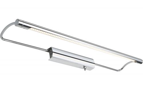 PAULMANN - Wall lamp Galeria Wolbas 990.77
