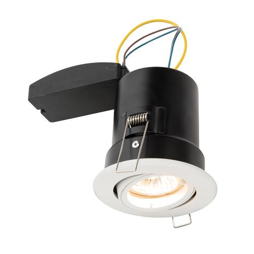 SAXBY - Луна за вграждане  SHIELD PLUS 61060 GU10, 50W