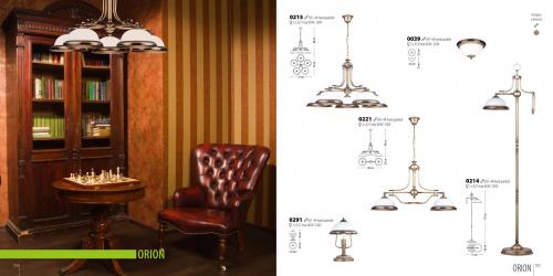 LIS LIGHTING - Плафон ORION 0039PL-H31 E14, 2x40W, H15, D25cm, месинг