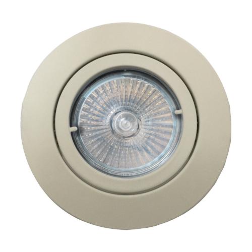 LUXERA - ELEGANT METAL MOVABLE 48613