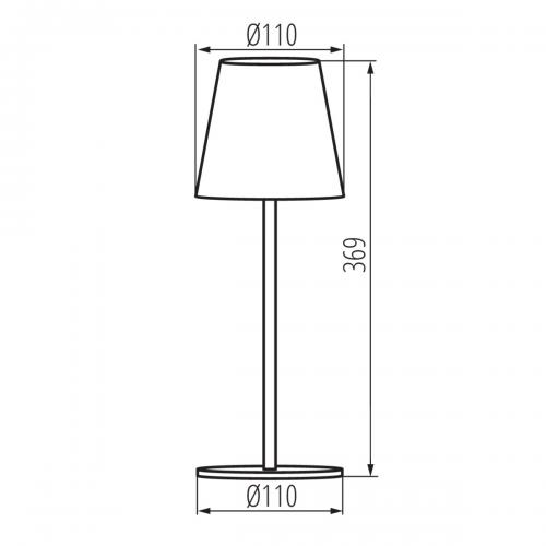 KANLUX - LED table lamp INITA LED IP54 Y - 36323
