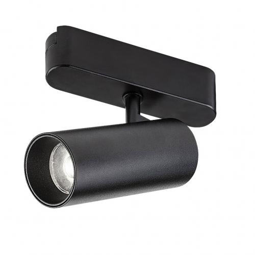 RABALUX - LiTrack Spot03V Color changing spot 24V 5W, 330lm, 2700-5500K 70125