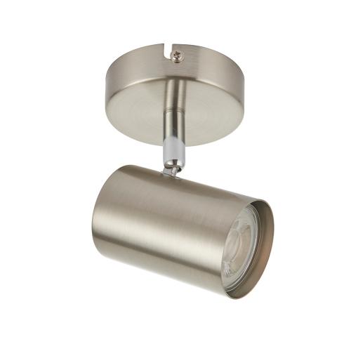 SAXBY - spot  AREZZO 73687 LED 7W, GU10