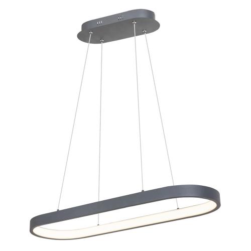 RABALUX - Пендел  ATHOS 6679 LED 84W, 4000K  