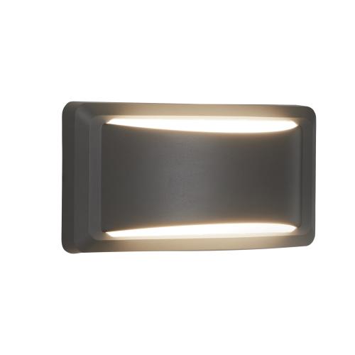 SEARCHLIGHT -  8731GY  Led Outdoor
