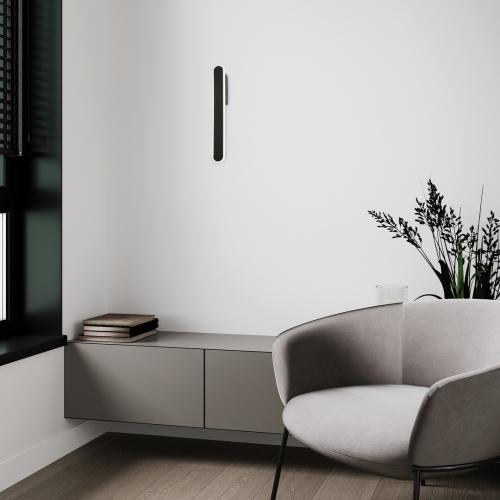 RABALUX - Wall lamp 71087  Sindri  LED12W✴H38cm✴750lm✴3000/4000К