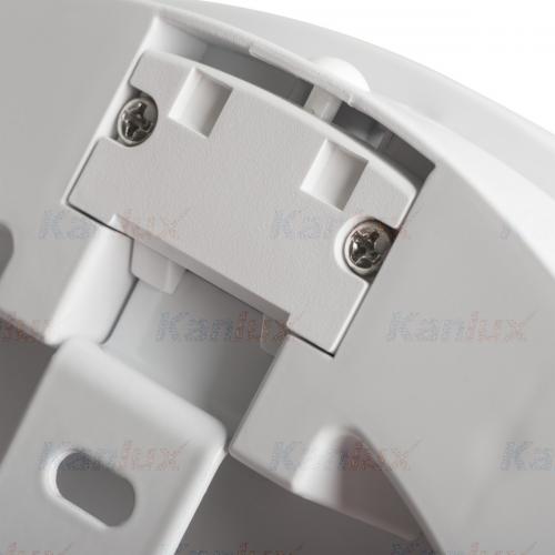 KANLUX - 18W 4000K IP54 BENO 18W NW-O-W (32940)
