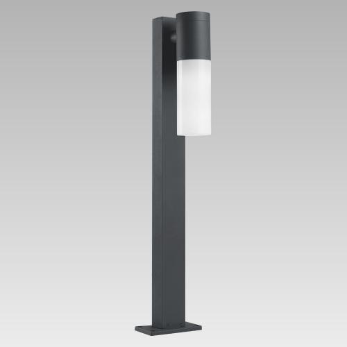 LUXERA -  HOLLAND 61401