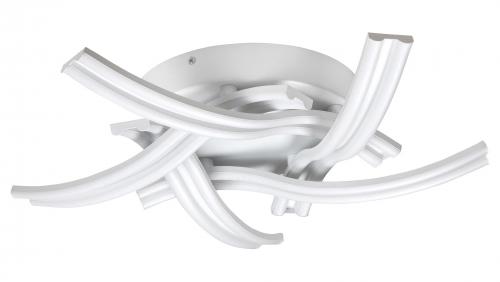 RABALUX - ceiling luminaire  TULIO 5890