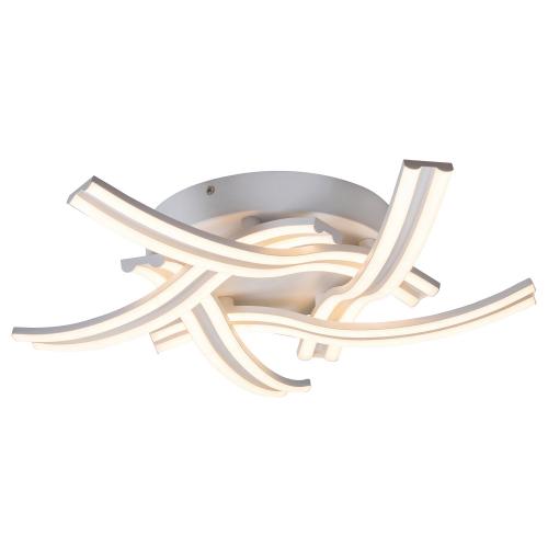 RABALUX - ceiling luminaire  TULIO 5890