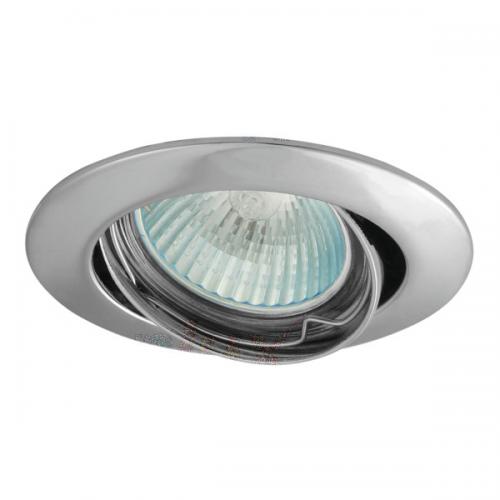 KANLUX - Downlight VIDI CTC-5515-C 50W 02781