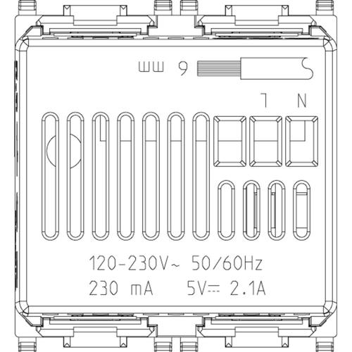 VIMAR - 14295.SL - 5V 2,1A USB supply unit 2M Silver