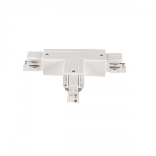 KANLUX - T-type branched connector TEAR N CON-T RRL-W - 33248