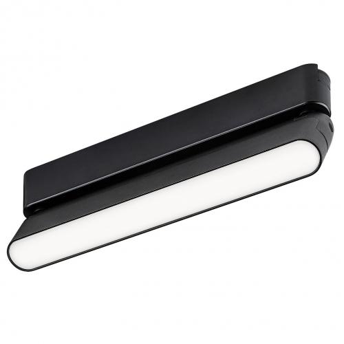RABALUX - LiTrack Line14N линейно осветително тяло  12W 630lm 4000K H8cm 70117