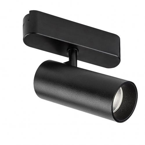RABALUX - LiTrack Spot03V Color changing spot 24V 5W, 330lm, 2700-5500K 70125
